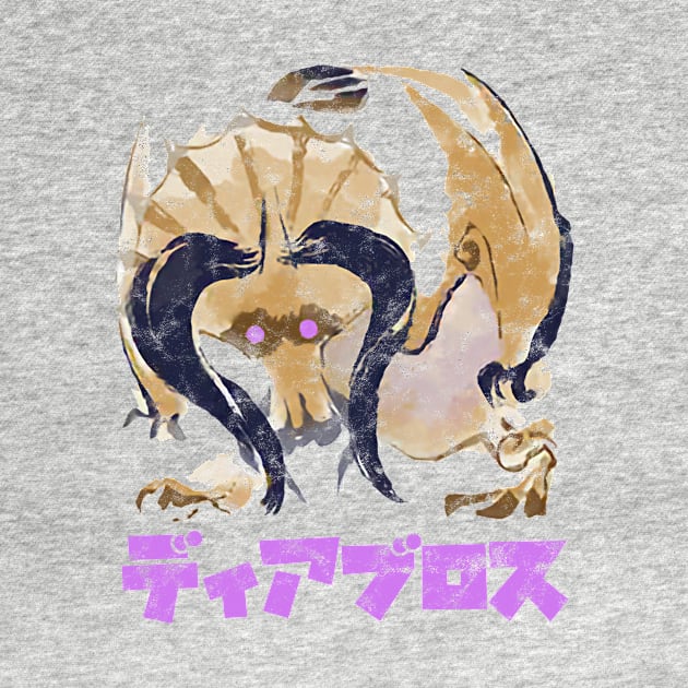 Monster Hunter Rise Diablos Kanji Icon by StebopDesigns